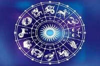 Institute of Vedic Astrology image 3